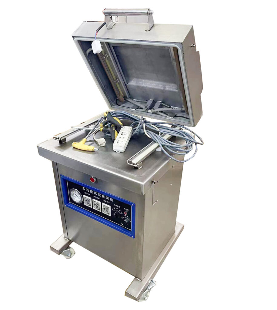 single vacuum packaging machine